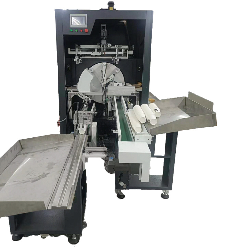 Milk Tea Cup Screen Printing Machine Plastic Cup Paper Cup Round Screen Printing Machine Cursor Alignment Color Automatic Screen Printing Machine