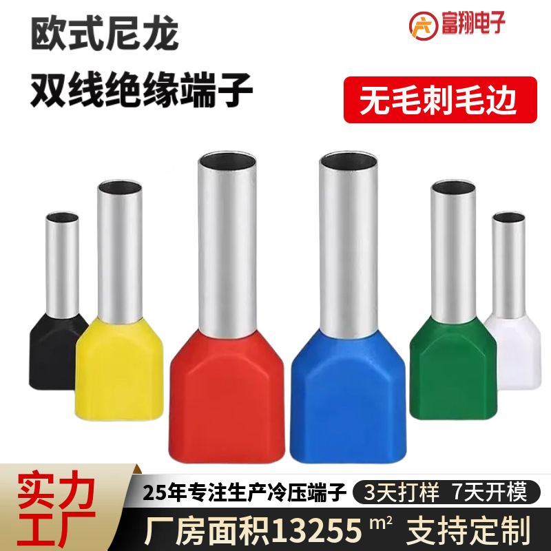 Прямые поставки заводских холоднокатаных нейлоновых медных клемм, клещи для обжима проводных клемм, клеммы типа Ul для панели переключателей