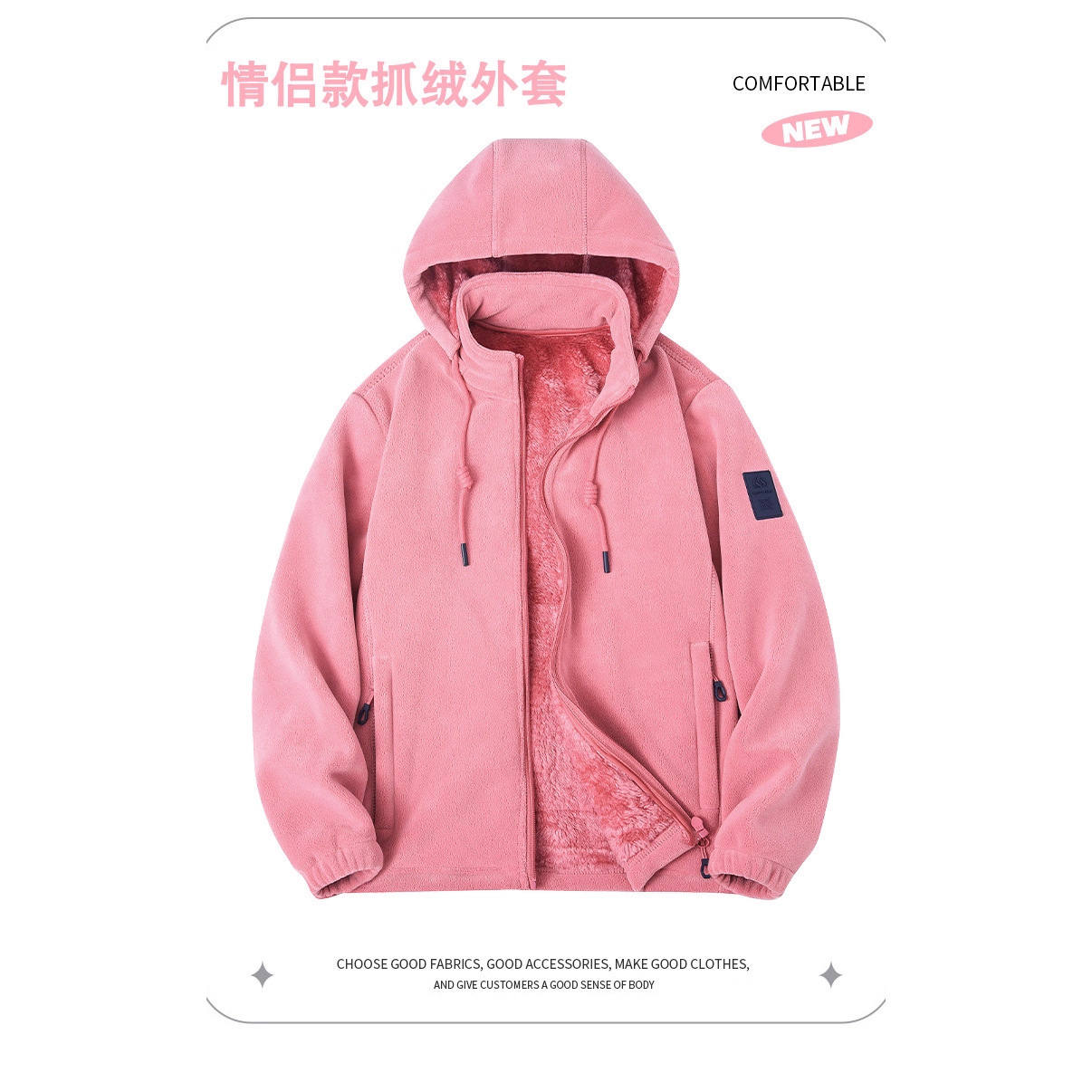 Двусторонний полярный флис с капюшоном и молнией для мужчин, новая стильная толстовка 2025 года, 380 г, теплая куртка для мужчин