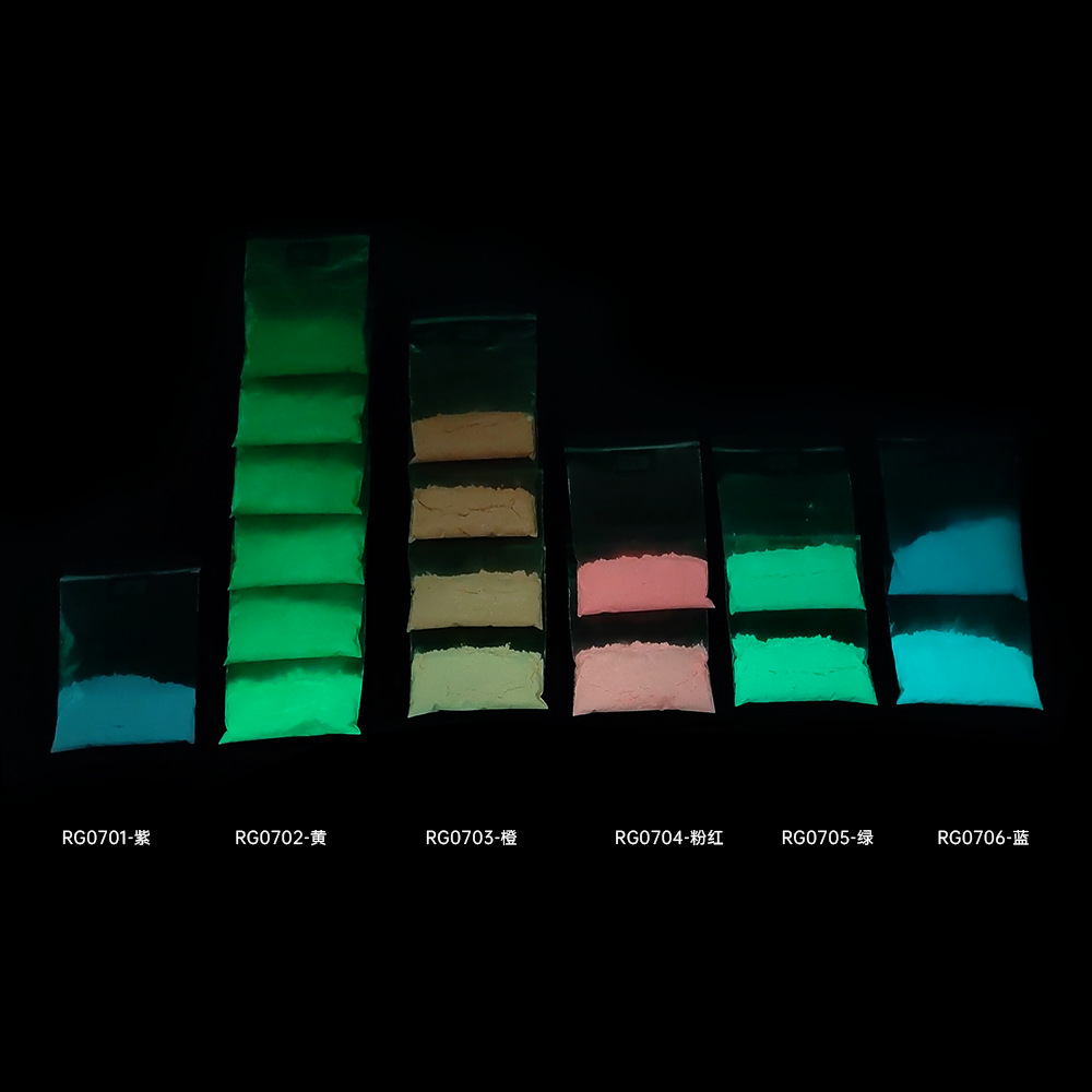 Factory Direct Sales High-Brightness Luminous Powder Injection Molding Luminous Powder Silicone Colorful Luminous Powder Medium-Brightness High-Temperature Resistant Luminous Material