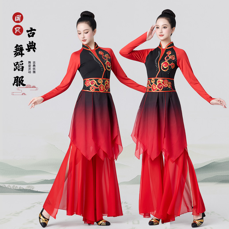 Элегантная танцевальная одежда, новый комплект для квадратного танца, набор для барабанного выступления Ym-2540