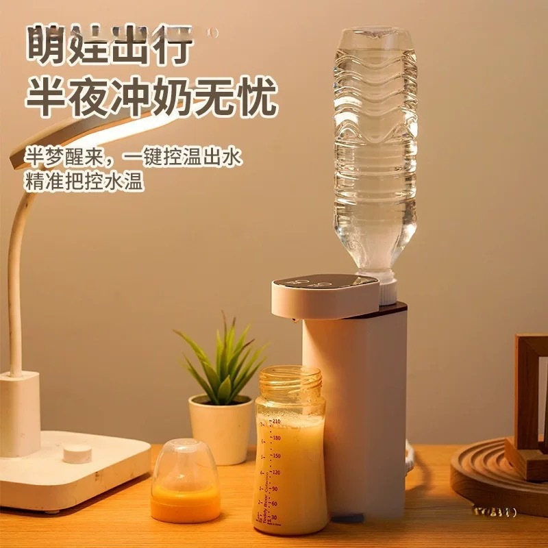 Water Dispenser Bottled Water Portable Instant Heating Household Small All-In-One Travel Portable Kettle Amazon