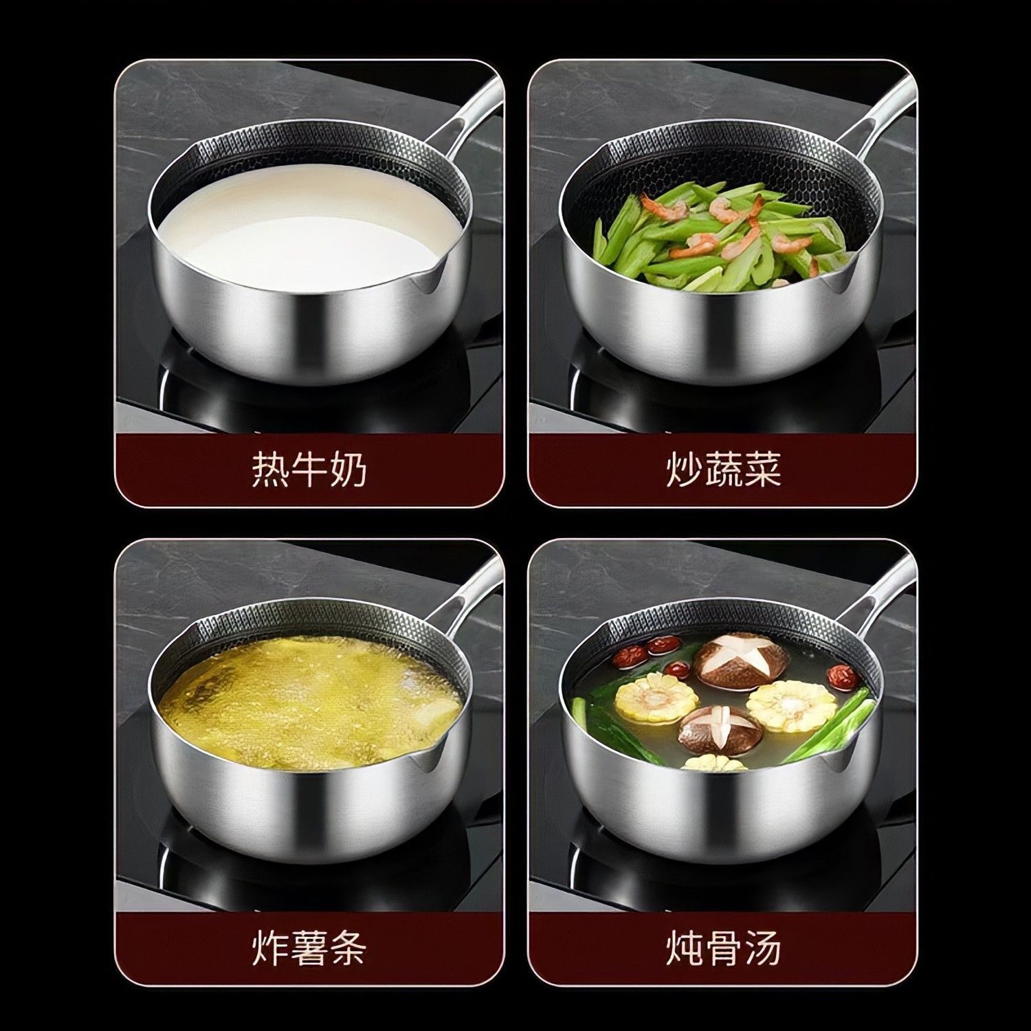 Japanese-style Snow Pan Stainless Steel Milk Pan Baby Food Supplementary Non-stick Pan Household Coated Frying Small Pot Soup Pot
