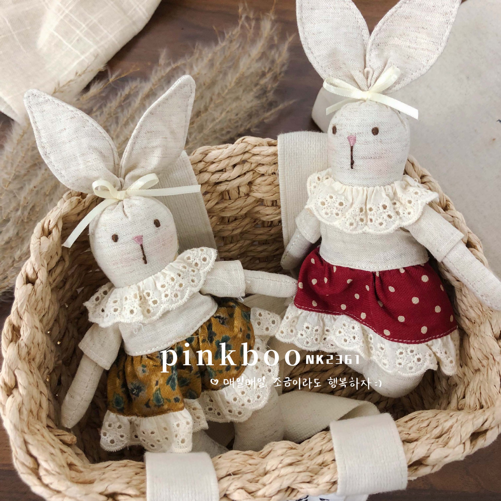 New Sweet Lace Bunny Doll Fabric Floral Skirt Small and Medium-Sized Doll Pendant Girl Ornament Decorative Doll