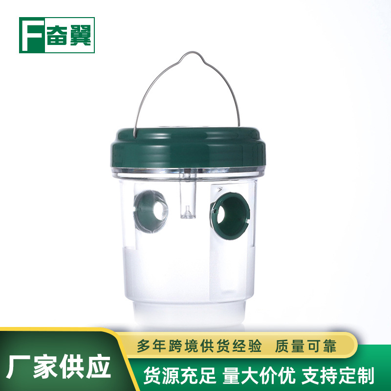 Cross-border solar Fruit Fly Trap Trap orchard bee trap insect fruit fly trap in stock