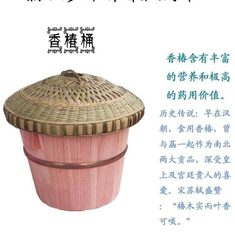 Wooden Steaming Basket for Home and Commercial Use, Made of Fragrant Cypress Wood, Includes a Steaming Rack and a Colander