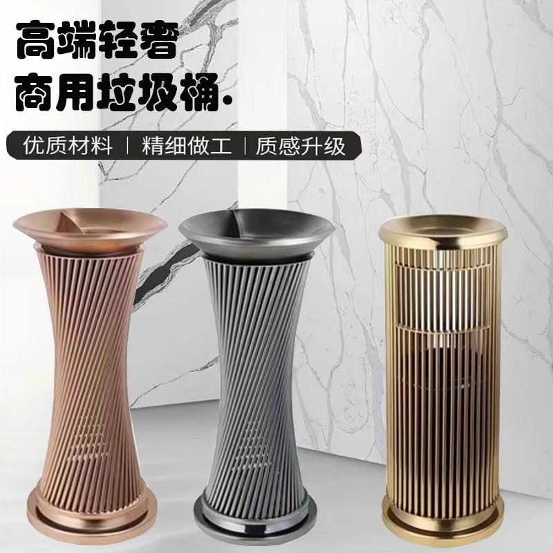 Вертикальная маленькая урна для мусора из нержавеющей стали с пепельницей для отелей и торговых центров
