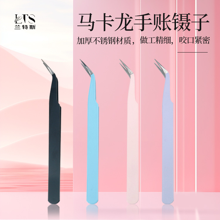 Пинцет из нержавеющей стали, ручная работа, многофункциональный инструмент для наращивания ресниц