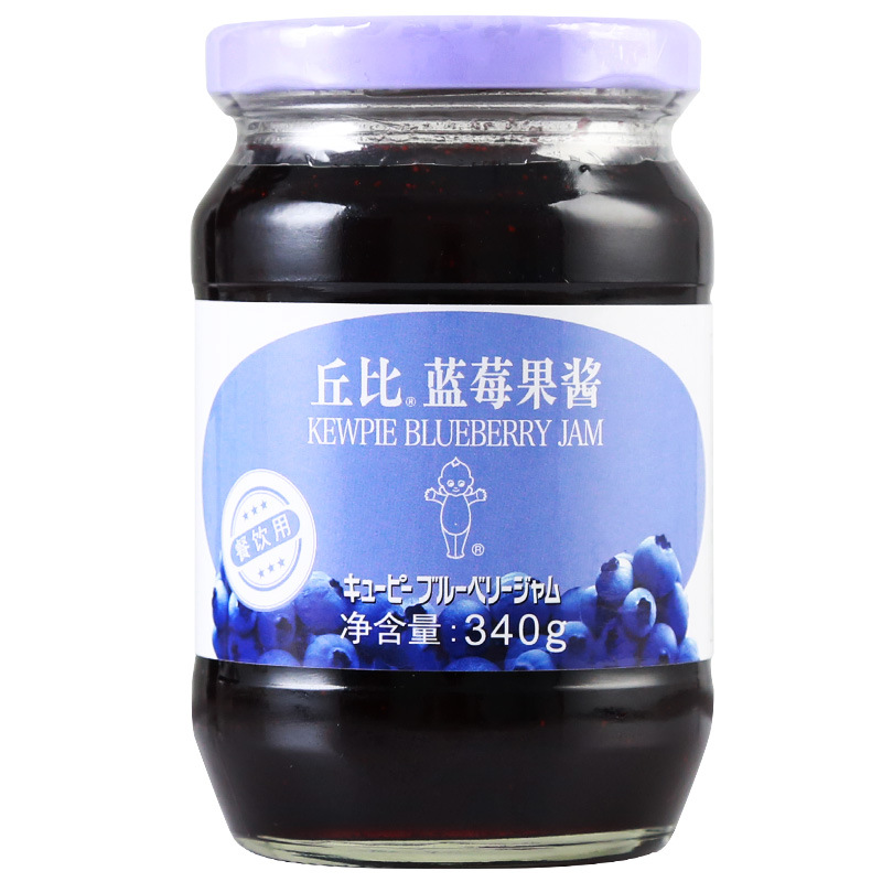 Kewpie Jam 340g Blueberry Jam Strawberry Jam Spread Sandwich Bread Spread Toast Spread Fruit Tea Spread Commercial