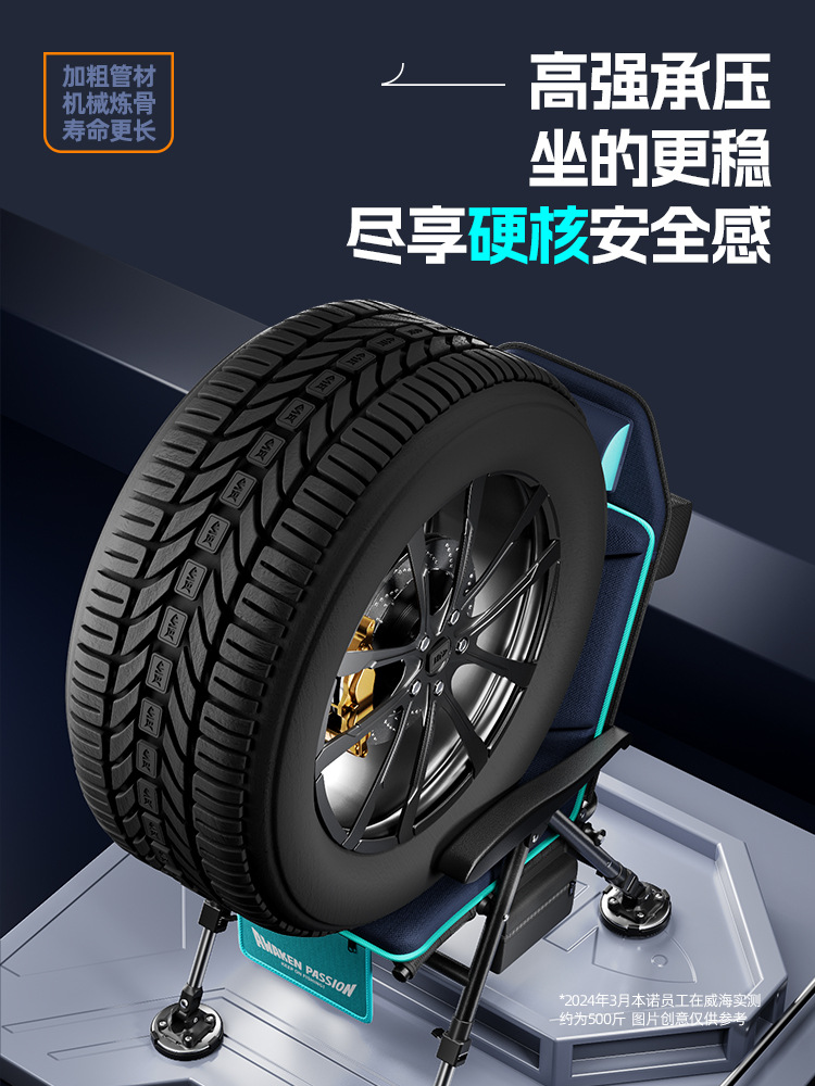 Beno European-style fishing chair reclining foldable multifunctional new wild fishing table fishing chair all-terrain seat