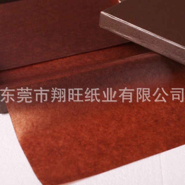 Sydney Paper Printing Copy Paper Clothing Flower Gift Moisture-Proof Wrapping Paper Tissue Paper Wax Paper Printing Logo