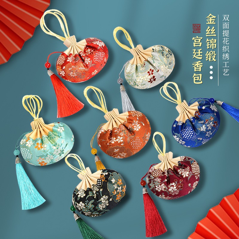 Scented Pouches, Hanfu Court Accessories, Tassel Neck Hangings, Scenic Spot Ancient Style Pendants, Sachets, Car Hangings, Empty Pouches Wholesale, Brocade Pouches