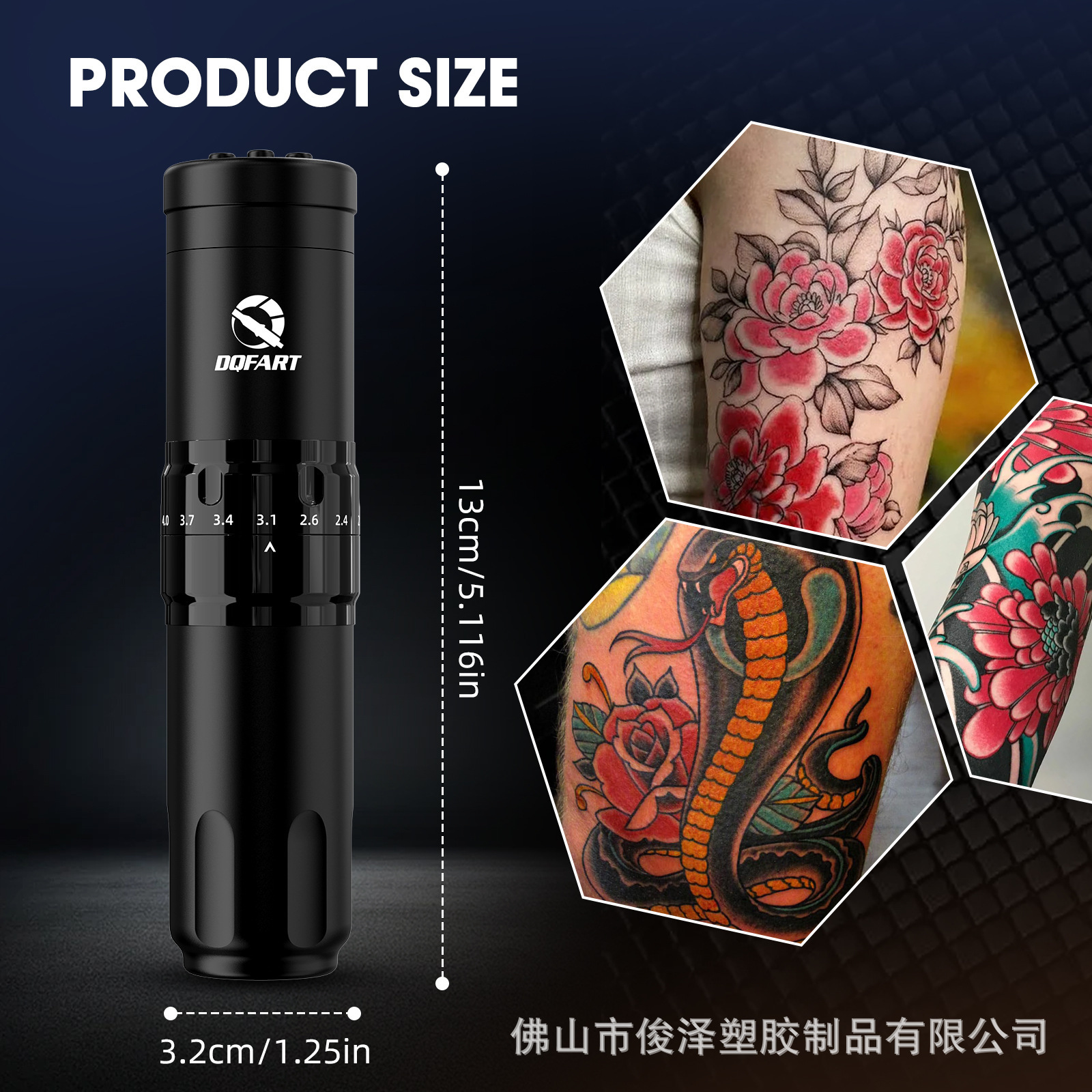Dqfart Wireless Tattoo Pen Set Cross-Border Popular Tattoo Pen Set Adjustable Stroke Tattoo Machine 1500 Mah