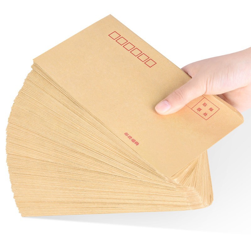 Envelope Wholesale VAT Invoice Bag Printing Logo Blank Envelope Mailable Yellow White Thickened Kraft Paper Envelope