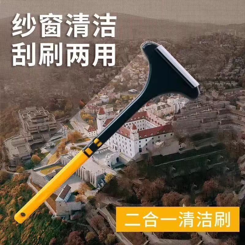 Screen Brush Cleaning Tool for Home Use, Glass Cleaning Two-In-One Multifunctional No-Disassembly Cleaning Brush for Screens, Dual-Use for Dry and Wet Cleaning