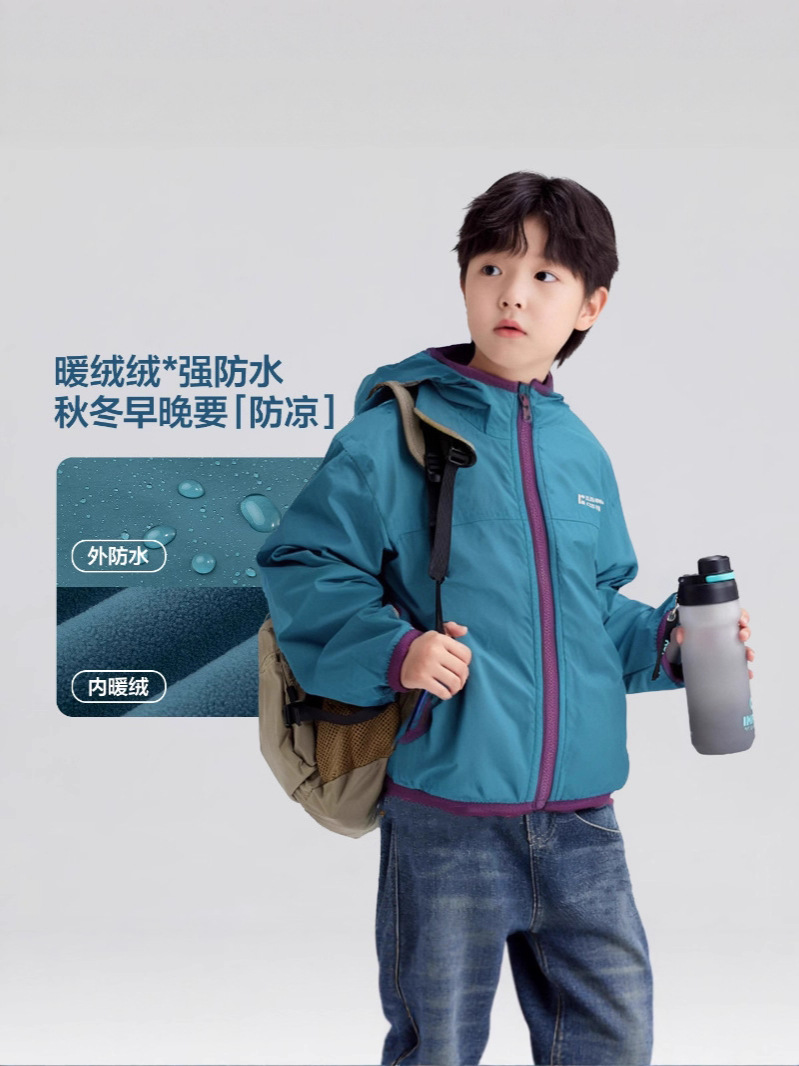 Children's Soft Shell Waterproof Jacket for Autumn and Winter, Outdoor Hooded Jacket for Boys and Girls with Fleece Lining