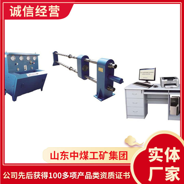 Single Hydraulic Pillar Test Bench Factory Source Single Hydraulic Pillar Test Bench Pillar Test Bench