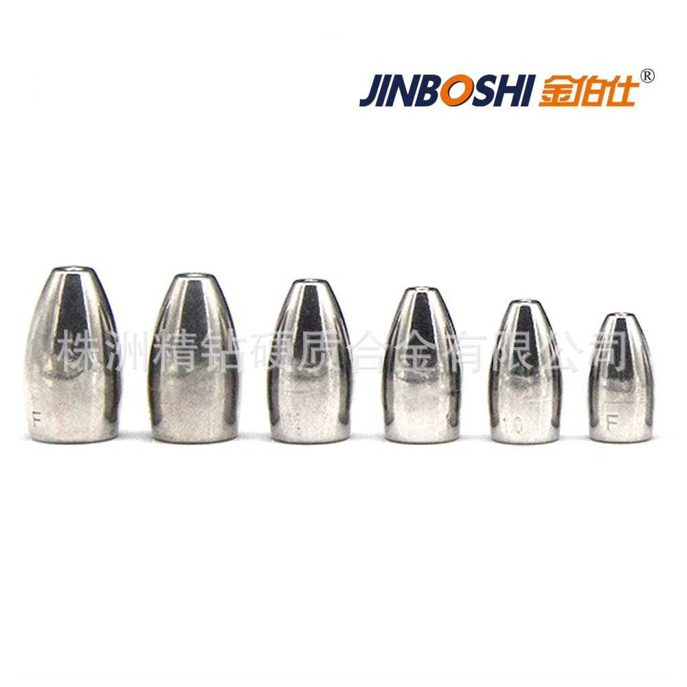 Tungsten Nickel Iron Color Waist Drum Bullet Pendant Tungsten Steel Waist Drum Bullet Fishing Pendant Waist Drum Bullet Fishing Pendant Wholesale