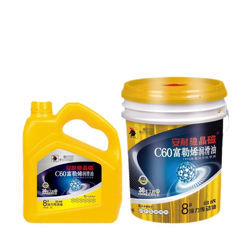 Anachi Crystal Magnetic 8 # Hydraulic Transmission Oil, Genuine Automotive Lubricant Manufacturer for Engineering Machinery Transmission Oil