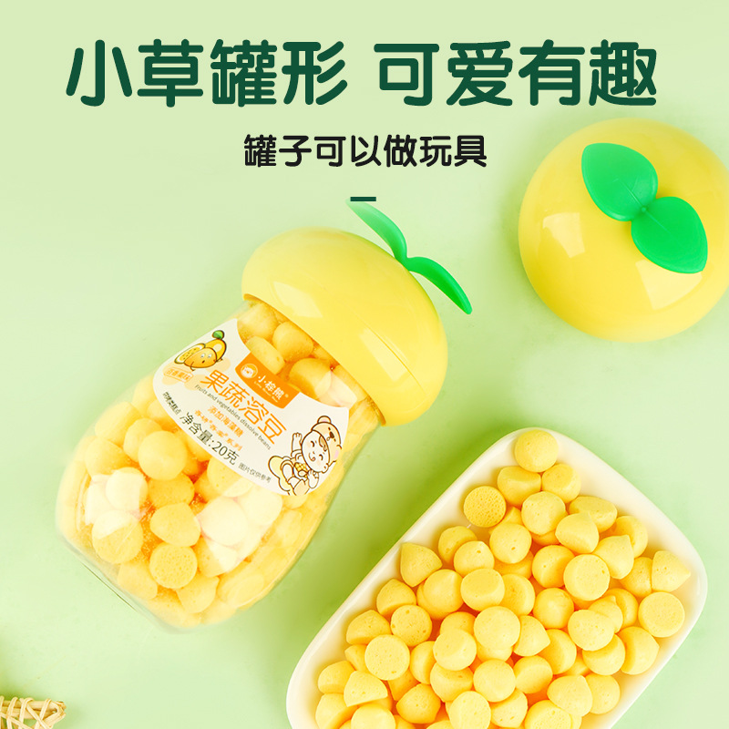 Гонконгские конфеты из морских водорослей с пребиотиками 20 г