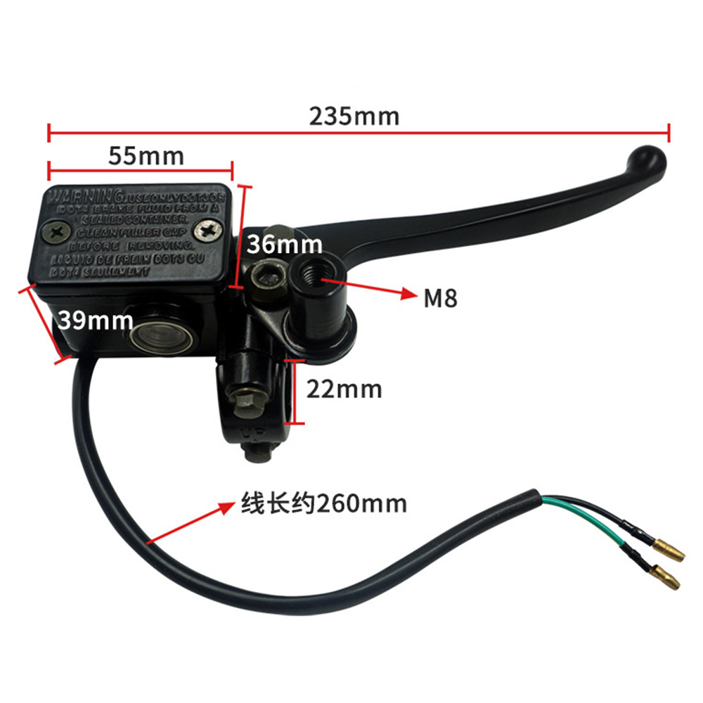 YAMAHA scooter Lingying front disc brake upper pump hydraulic pump brake main pump for motorcycle and electric vehicle