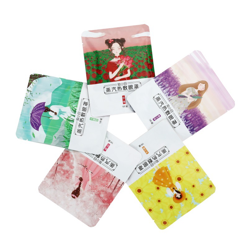 Steam eye mask eye fatigue available shading eye heating eye paste hot compress sleep disposable eye mask wholesale manufacturers