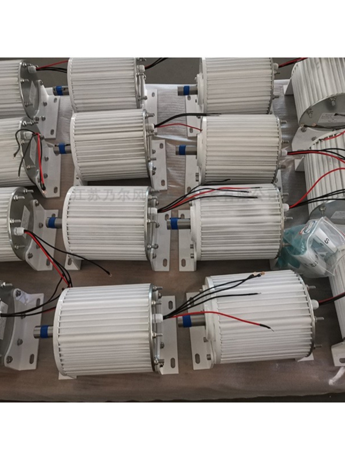 Three-Phase Ac 1500W 500 Rpm 48V220V380V Rare Earth Permanent Magnet Generator Low Speed Direct Drive Brushless