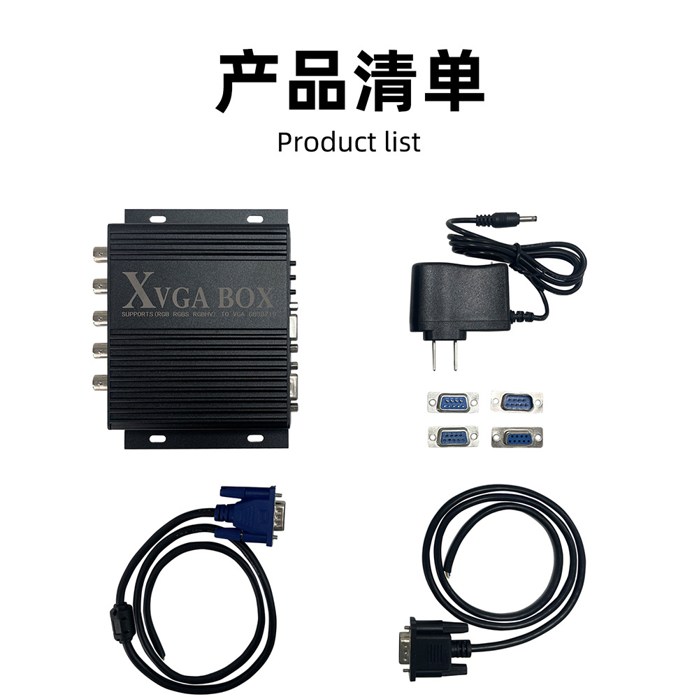 Industrial Video Converter