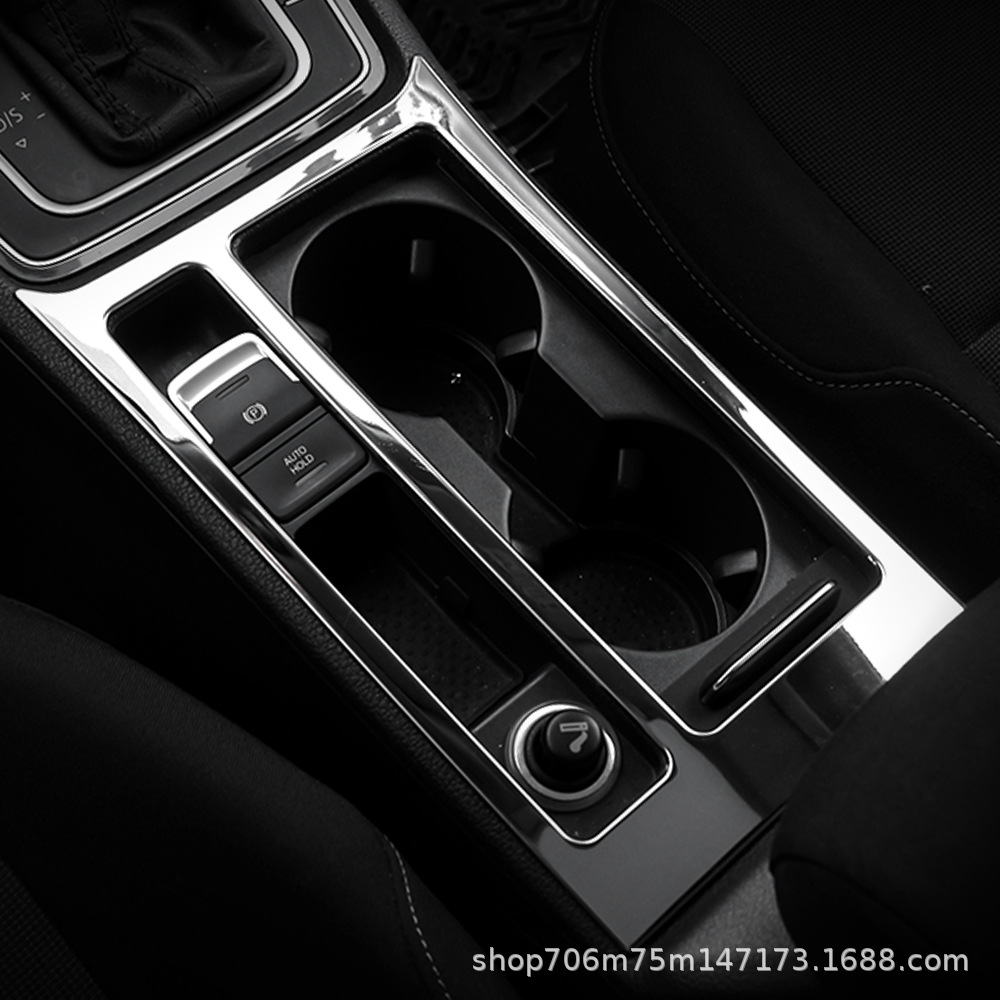 Подходит для Volkswagen Golf 7 Накладка на подстаканник из нержавеющей стали Декоративная наклейка Модификация интерьера Стикер с блестками