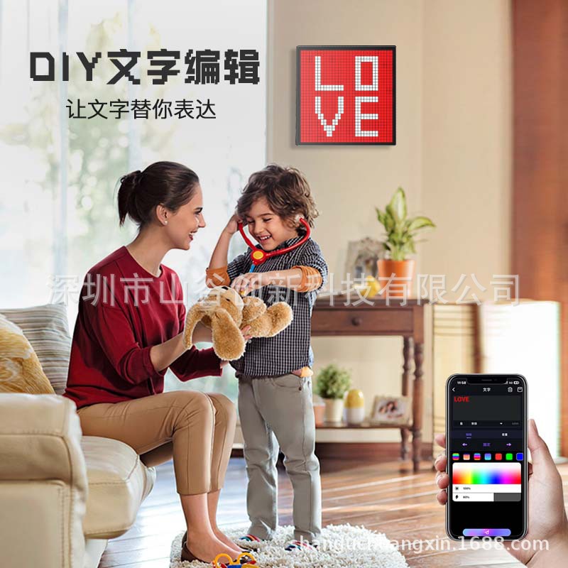 LED pixel display Bluetooth Pixel lamp table build pixel photo frame DIY mosaic pixel wind wall hanging pixel screen