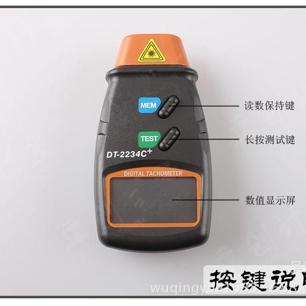 Manufacturer Supplies Speedometer, Hot-Selling Foreign Trade Tachometer Dt-2234C + Genuine Taiwan Luchang Speedometer