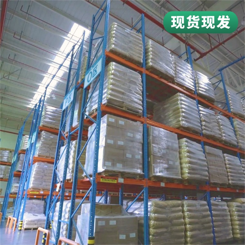 American Cotteng Terpene Phenol Resin Sylvares ™   Tp 2040 Adhesive and Sealant Material Viscosity