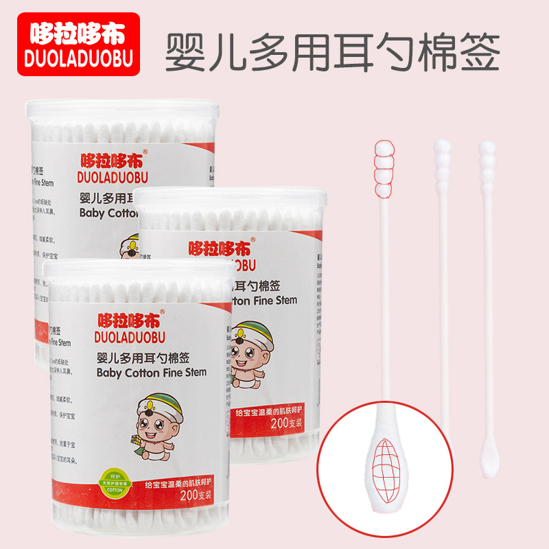 Многофункциональные ушные ложки Doraemon, двойные ватные палочки, 200 шт.