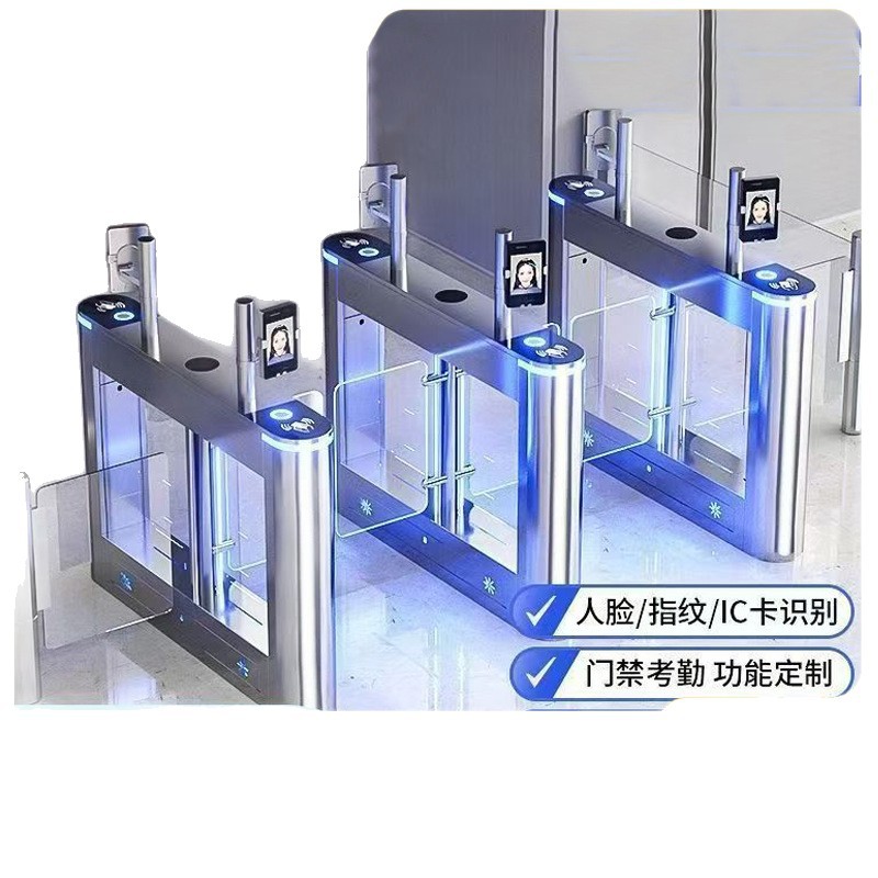 Pedestrian Gate, Wing Gate, Three-Roller Gate, Construction Site Swing Gate, Office Building Gate, Face Recognition Access Control System Integrated