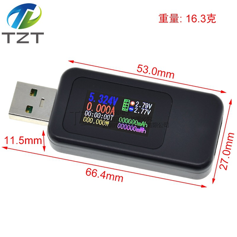 High precision usb mobile phone charger voltage ammeter current detector mobile power capacity tester