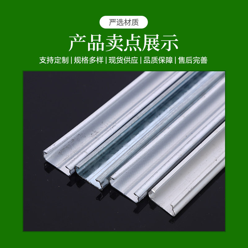 Greenhouse Accessories Card Slot Wholesale Greenhouse Greenhouse Connection Accessories T-Shaped Greenhouse Frame Steel Pipe and Accessories