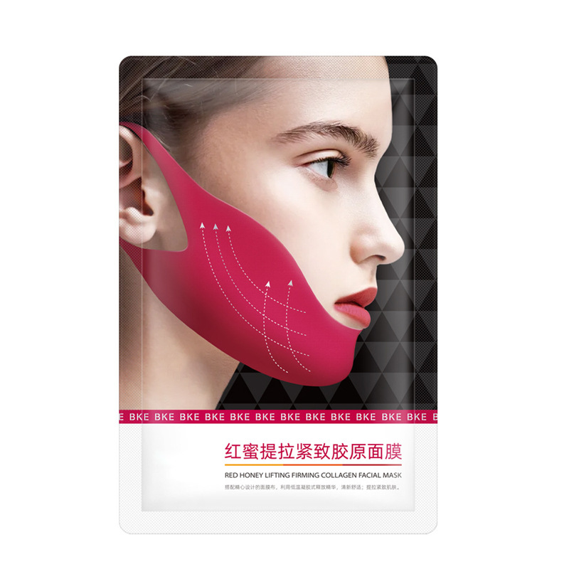 Oem Customized V Face Mask Firming Facial Collagen Lifting V Face Mask Oem Manufacturer Customization