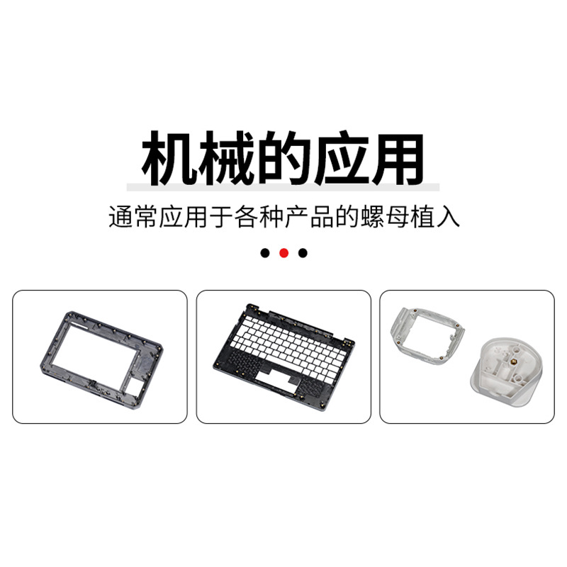 Double-Head Nut Implant Machine, Nut Buried Implant Machine, Double-Headed Double-Station Nut Buried Nail Machine, Automatic Nut Making Machine