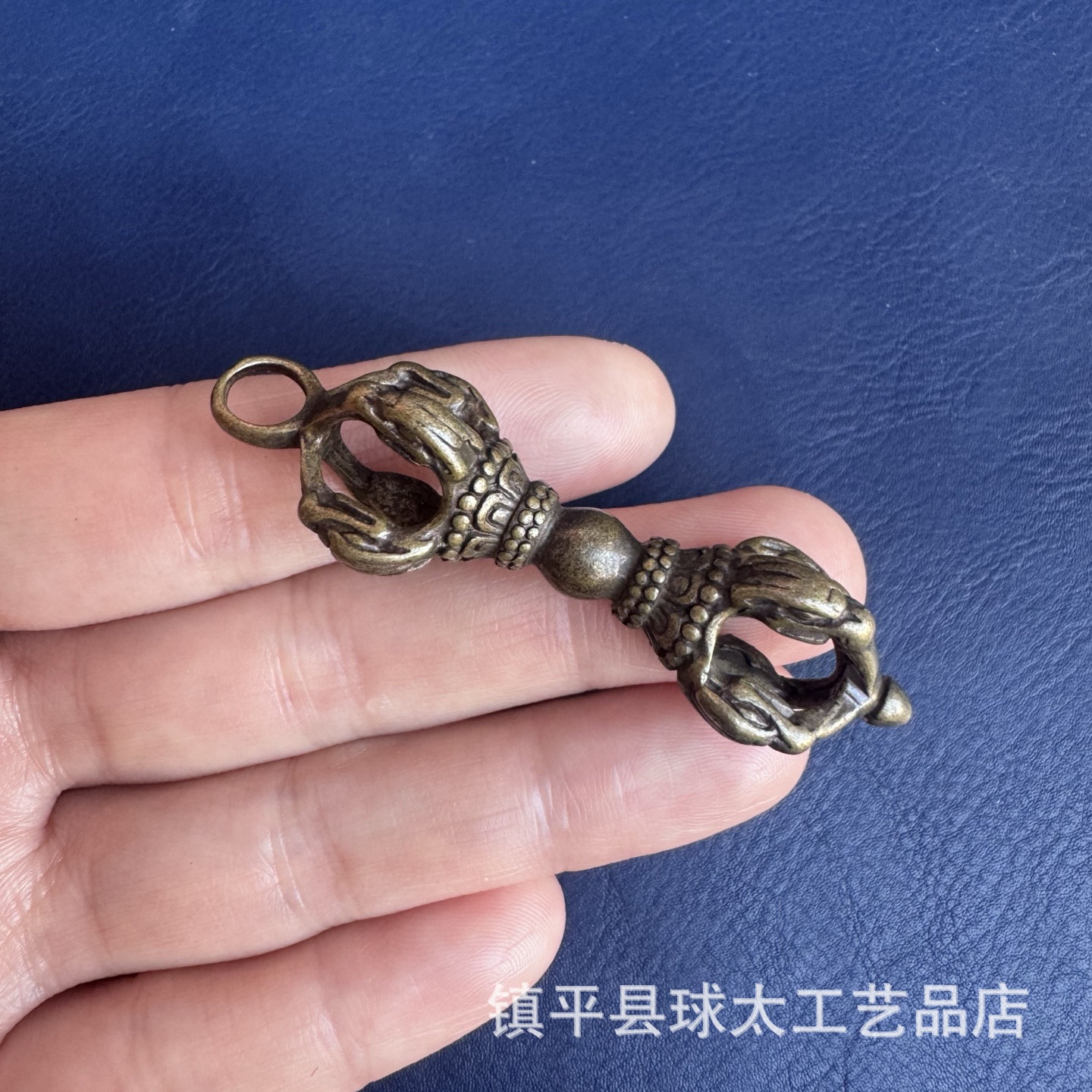 Xizang Brass Vajra Pestle Pendant