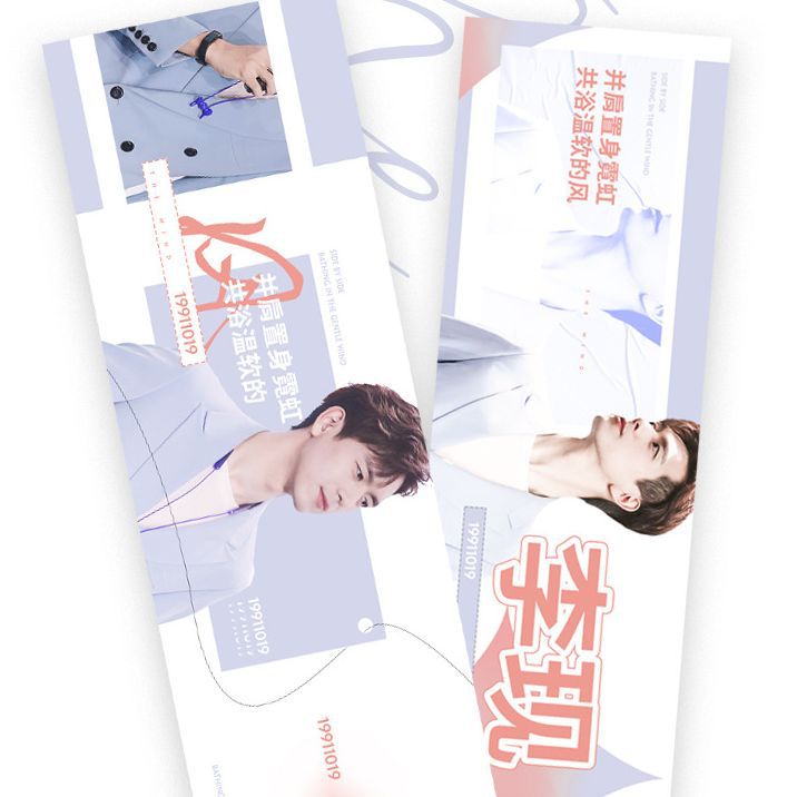 Should help hand printing custom printing square laser reflective coated paper gypsophila hand printing transparent banner