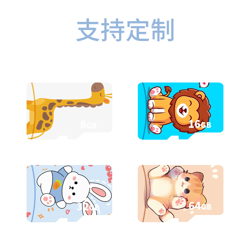 Children's camera driving record photo printing paper thermal paper memory card printing paper factory wholesale