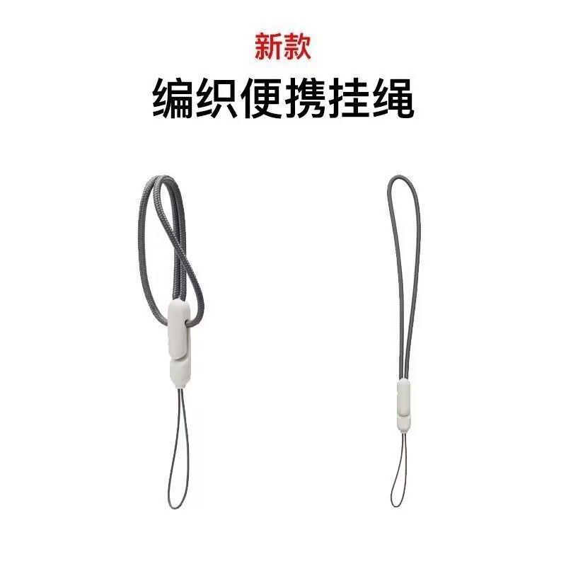 Riman two-dimensional earphone protective case is suitable for Apple AirPodsPro2 generation AirPods3 generation protective case