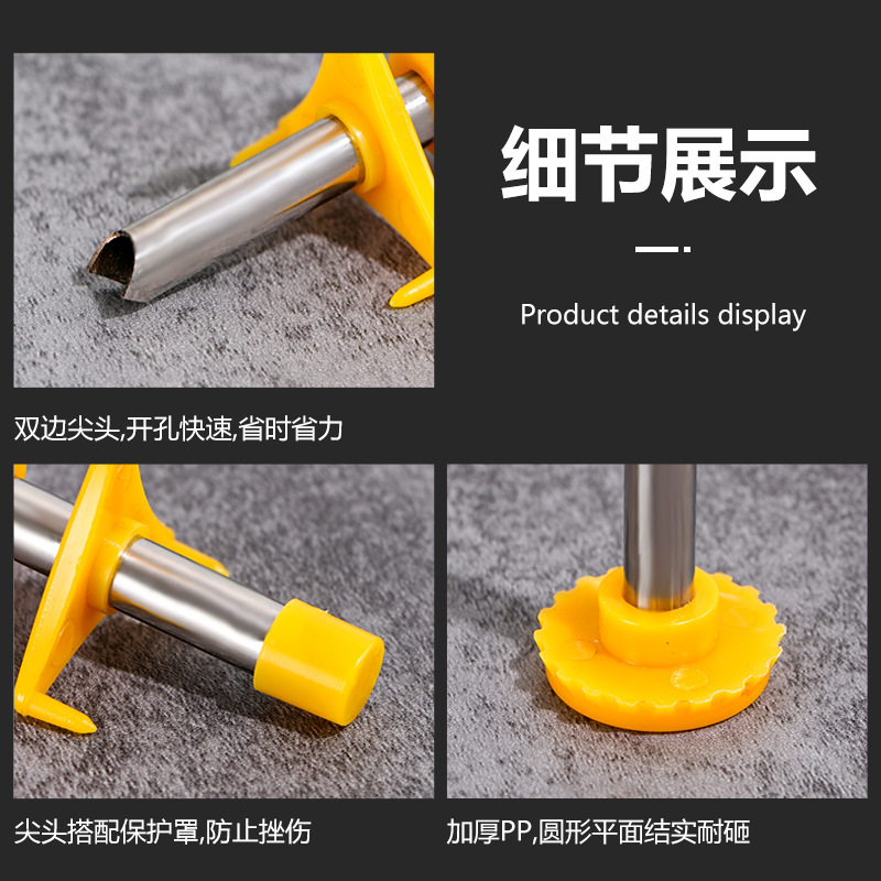 New Plastic Stainless Steel Coconut Opener Portable and Practical Fresh Coconut Household Reusable Coconut Opener