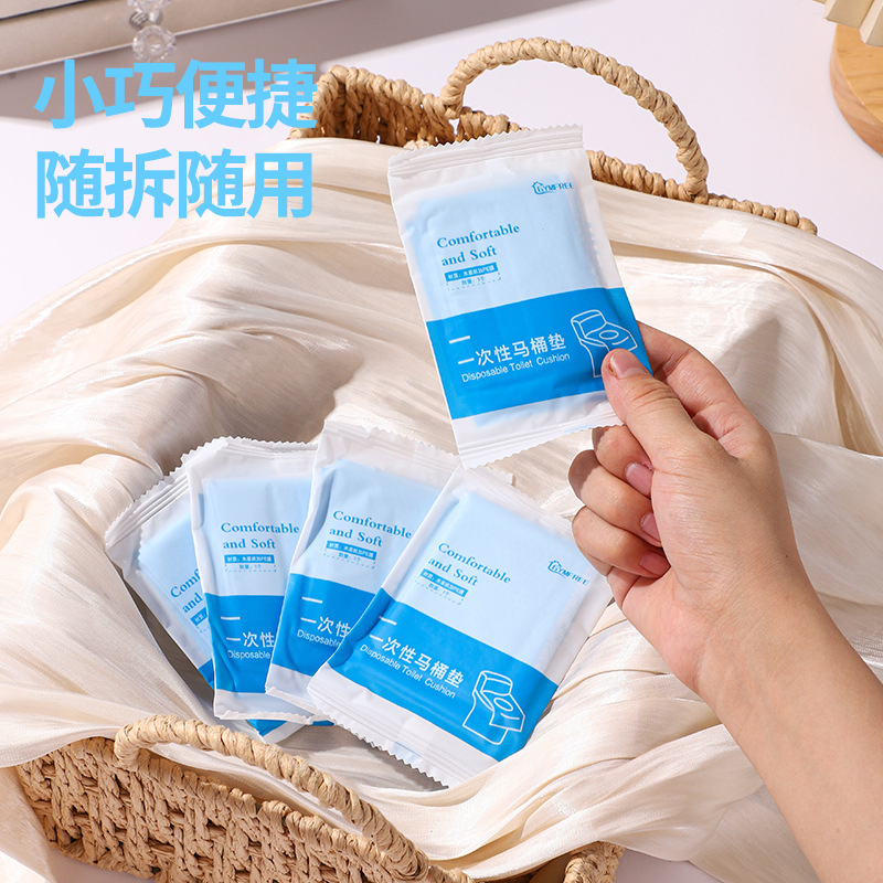 Disposable toilet mat double waterproof travel portable thickened large toilet toilet plastic hotel supplies wholesale