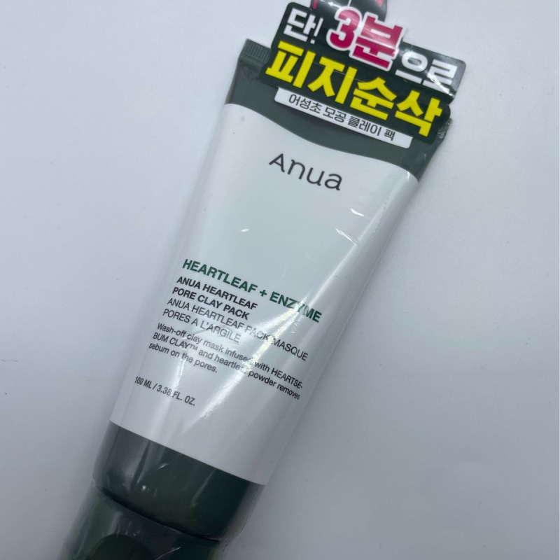 Anua Peach 70% Niacinamide Serum Essence Toner Essence 30ml Houttuynia Cordata Quercetin Facial Cleanser