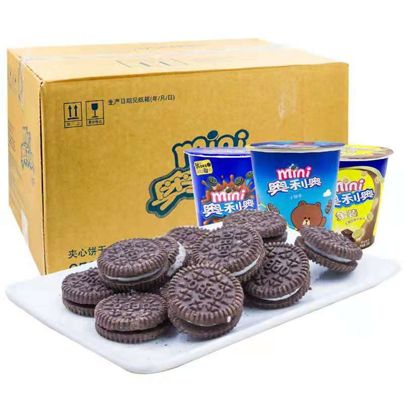 Oreo cookies 55g mini cup chocolate flavor sandwich biscuits supermarket children's snacks wholesale factory