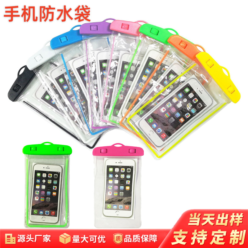 Водонепроницаемая сумка для мобильного телефона, сенсорный экран, для рафтинга, светящаяся, прозрачная, повседневная водонепроницаемая сумка