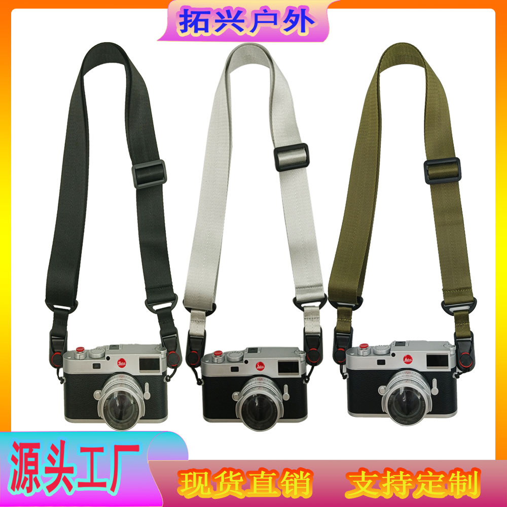 in stock direct SLR camera quick release strap micro SLR quick adjustment diagonal decompression quick loading shoulder strap buckle strap