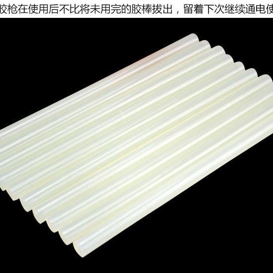 Клейкий пистолет малой мощности 20W с выключателем, ручной DIY, клейкая лента для лука