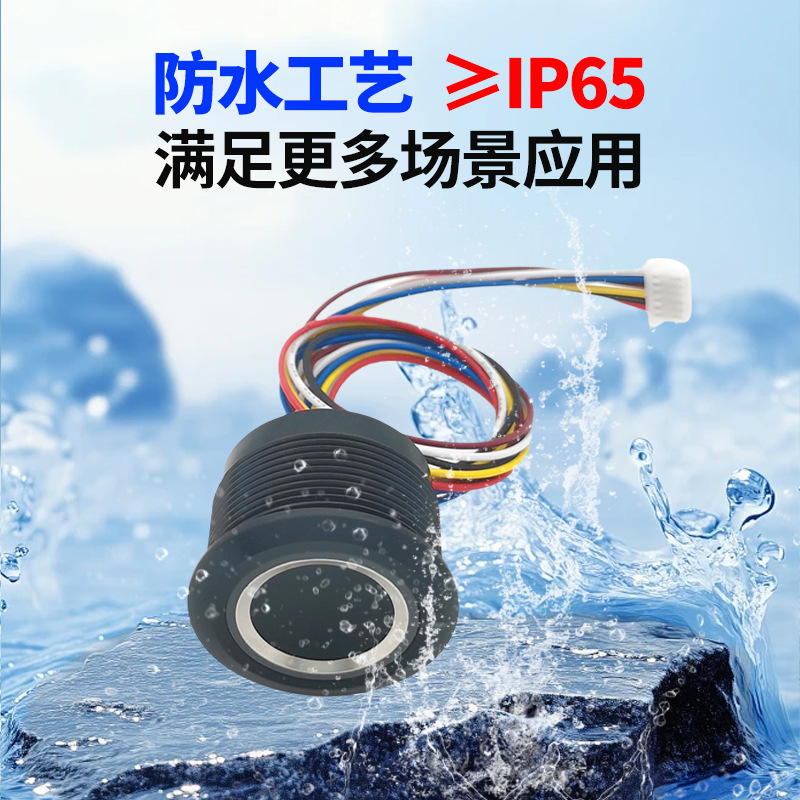 R503 Black Waterproof Fingerprint Scanner Module, Sensitive Sensor, Metal Casing, Easy to Install, Fingerprint Collection and Recognition